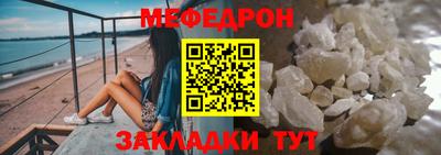 ECSTASY Новозыбков