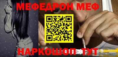 ECSTASY Новозыбков