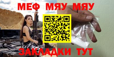 дживик Новодвинск