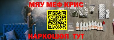 ECSTASY Новозыбков