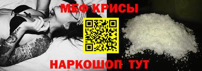 ПСИЛОЦИБИНОВЫЕ ГРИБЫ Новокубанск