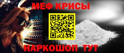 ECSTASY Новозыбков