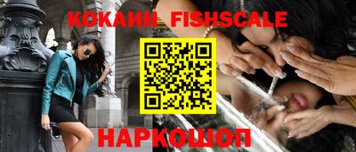 ECSTASY Новозыбков