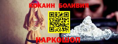 ECSTASY Новозыбков
