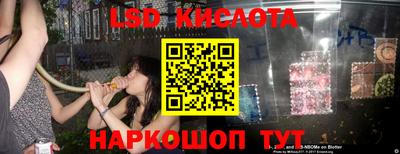 дживик Новодвинск