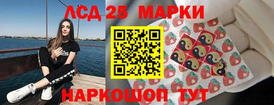 дживик Новодвинск