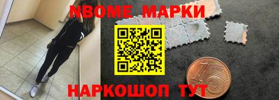 ECSTASY Новозыбков