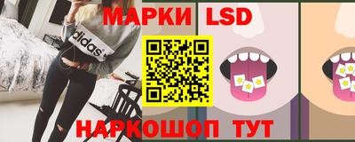 дживик Новодвинск
