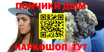 дживик Новодвинск