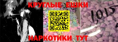 дживик Новодвинск