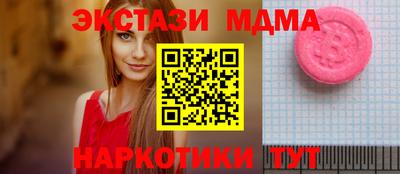 дживик Новодвинск