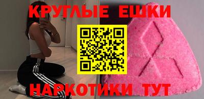 дживик Новодвинск