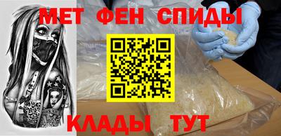 ECSTASY Новозыбков