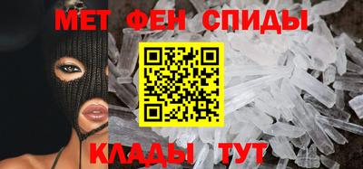 дживик Новодвинск