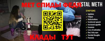 ECSTASY Новозыбков
