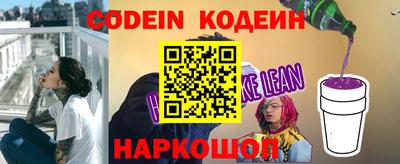 ECSTASY Новозыбков