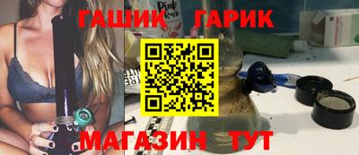 дживик Новодвинск